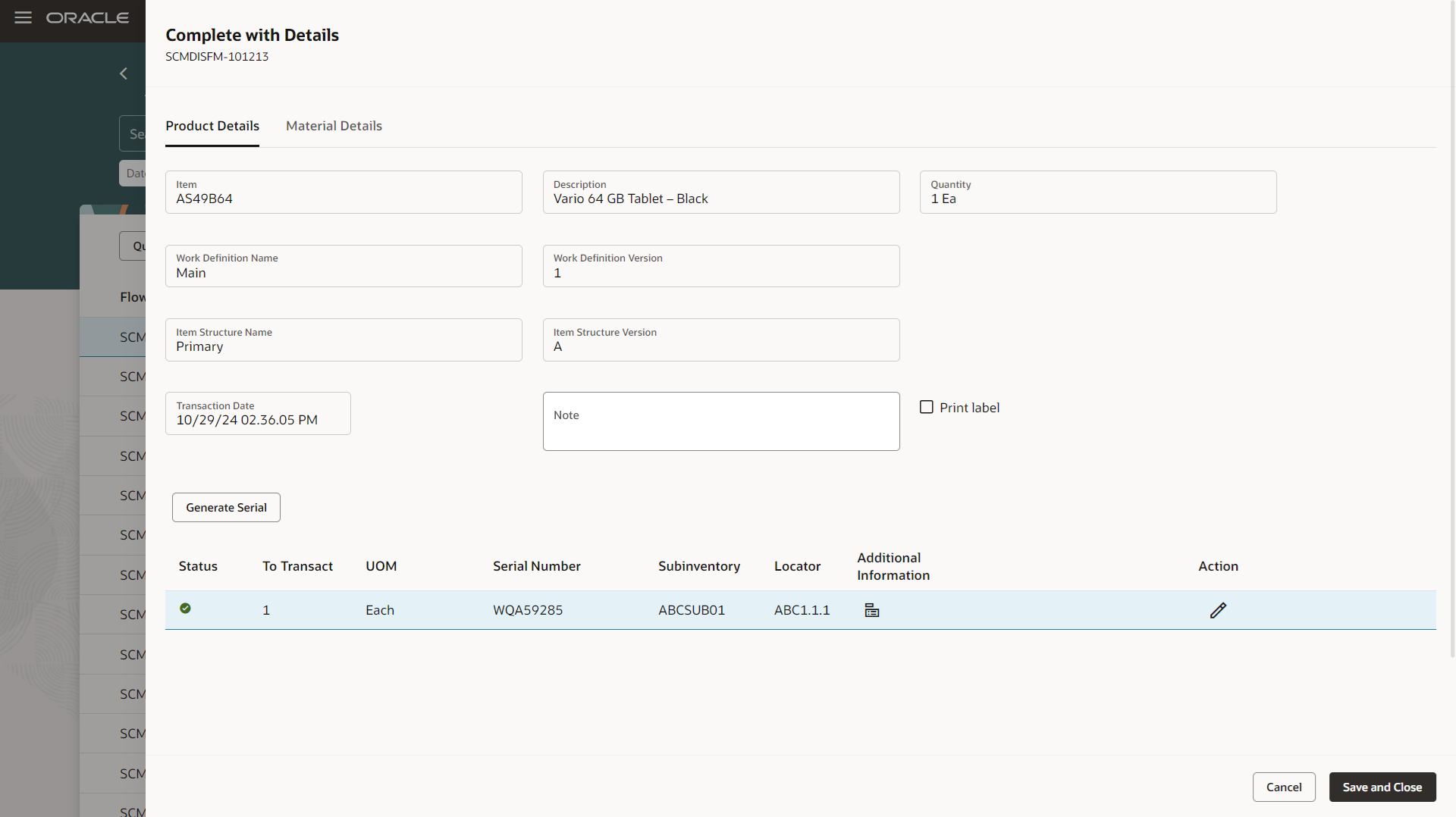 「詳細付きで完了」 - 「製品詳細」タブ
