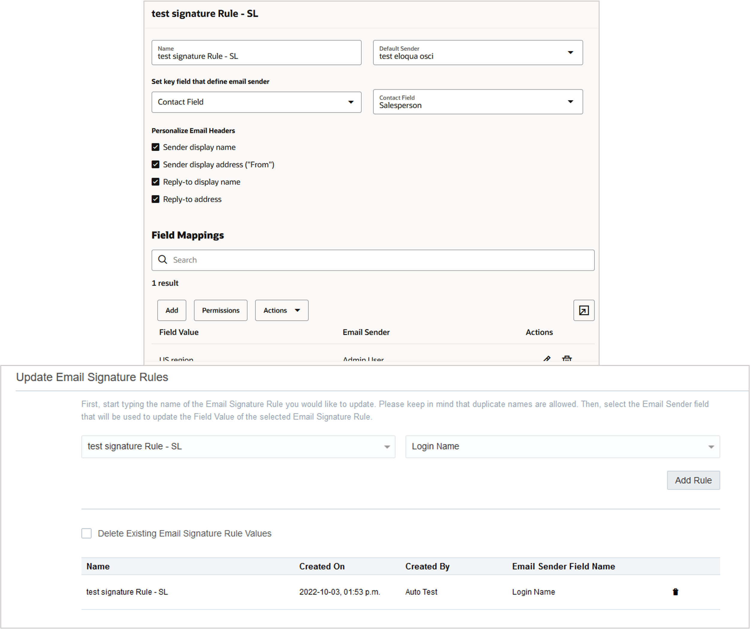 Eメール・シグネチャ・ルールの更新