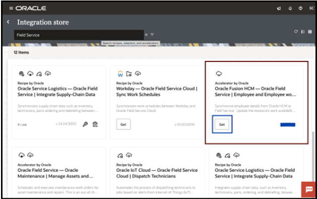 Oracle Integrationストア