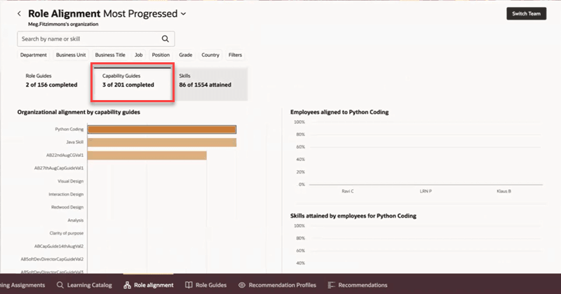 機能ガイドに対する連携