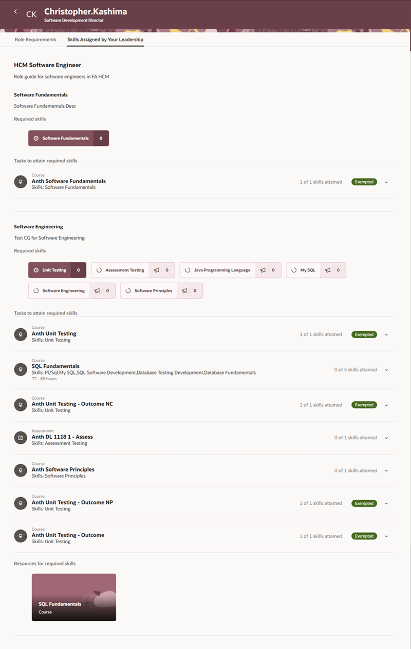 ロール・ガイド詳細の表示