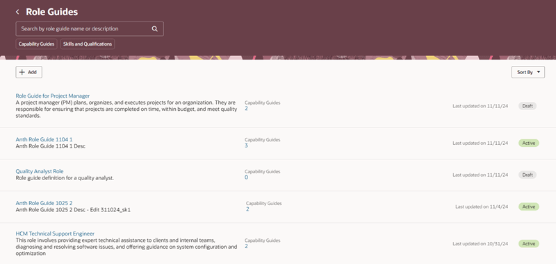 ロール・ガイドのリスト・ページ
