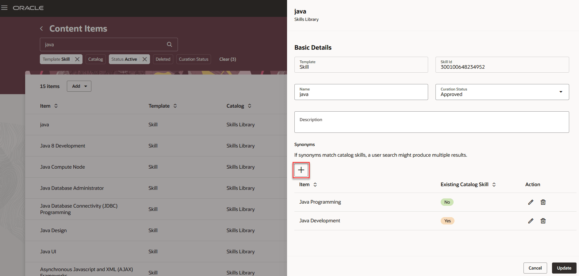 スキルへのシノニムの追加