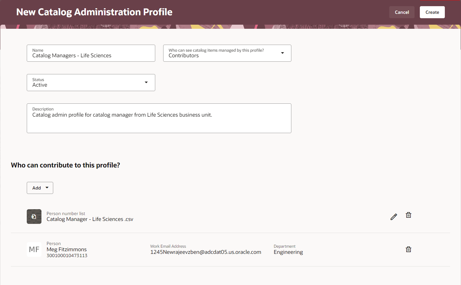 「新規カタログ管理プロファイル」ページ