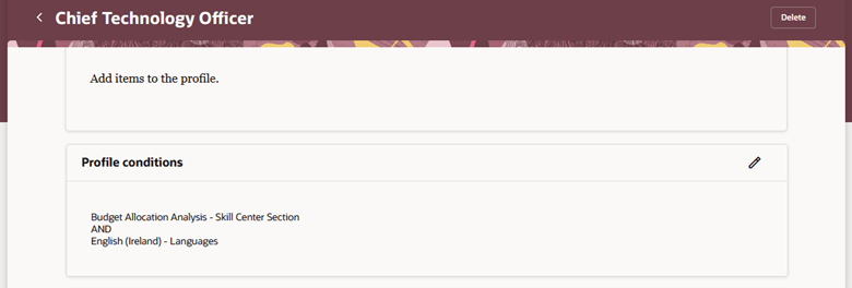 様々なコンテンツ・セクションに属するサンプル・プロファイル条件