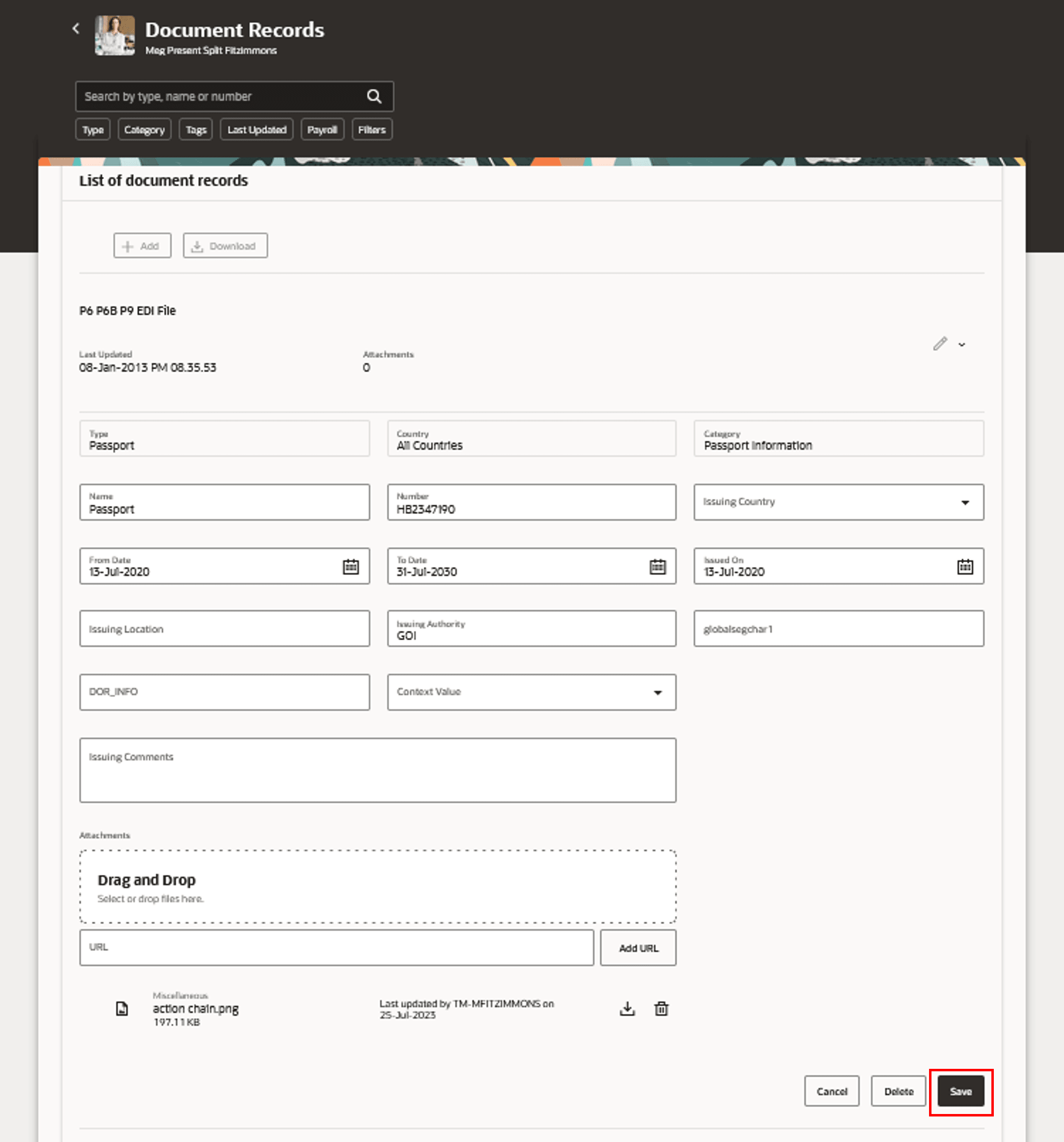 文書レコードの編集