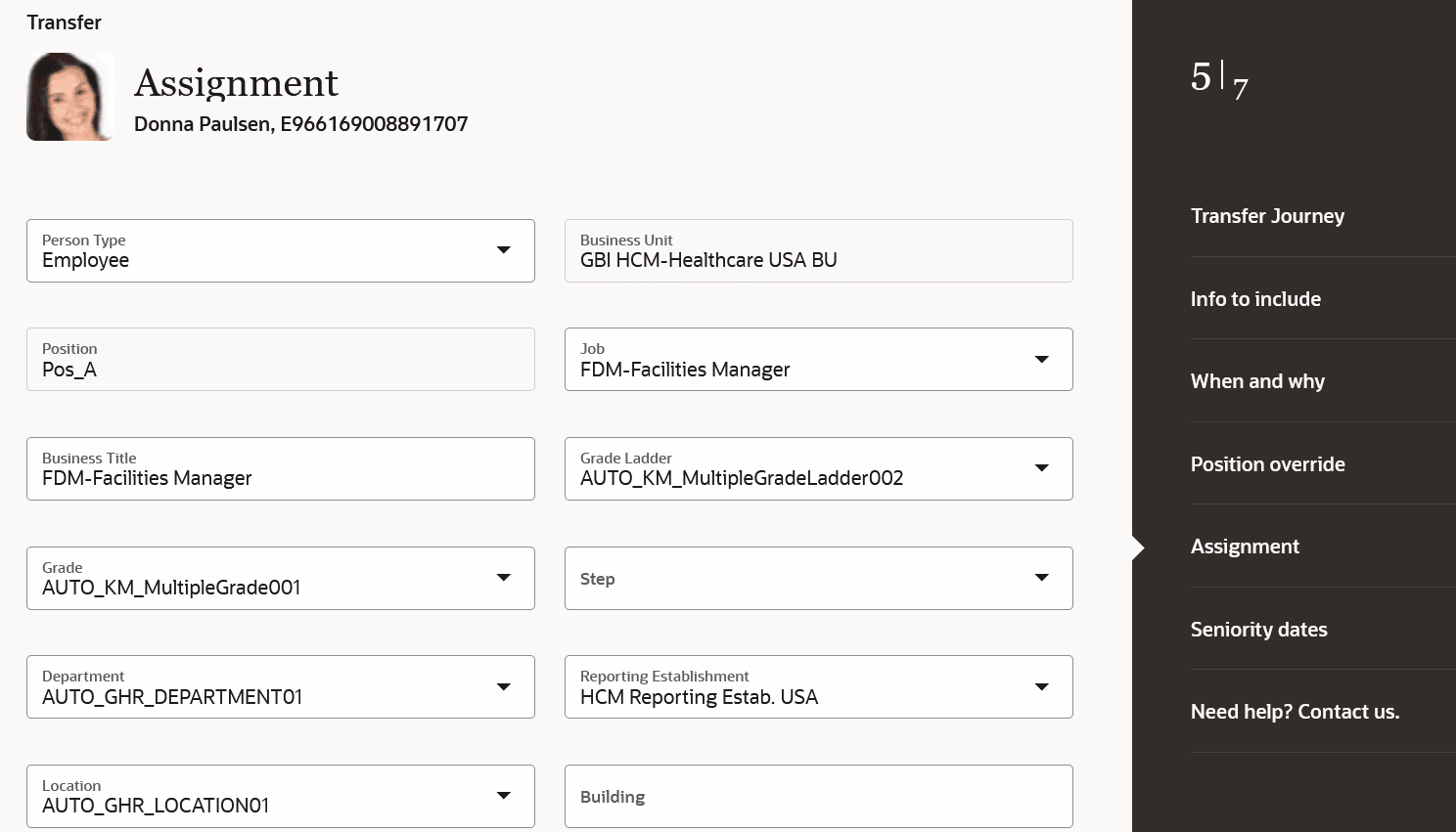 Redwoodの異動プロセスの「アサイメント」ステップ