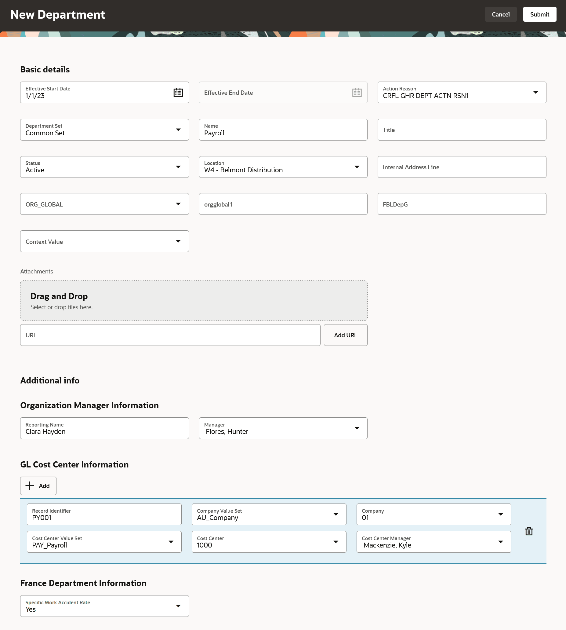 「新規部門」ページ