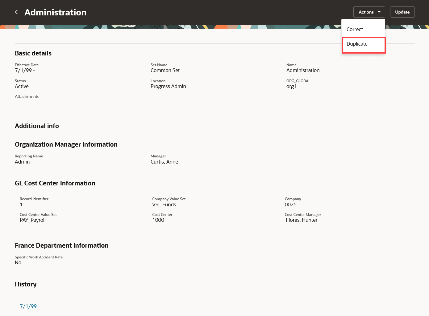 複製処理がある部門の読取り専用ページ