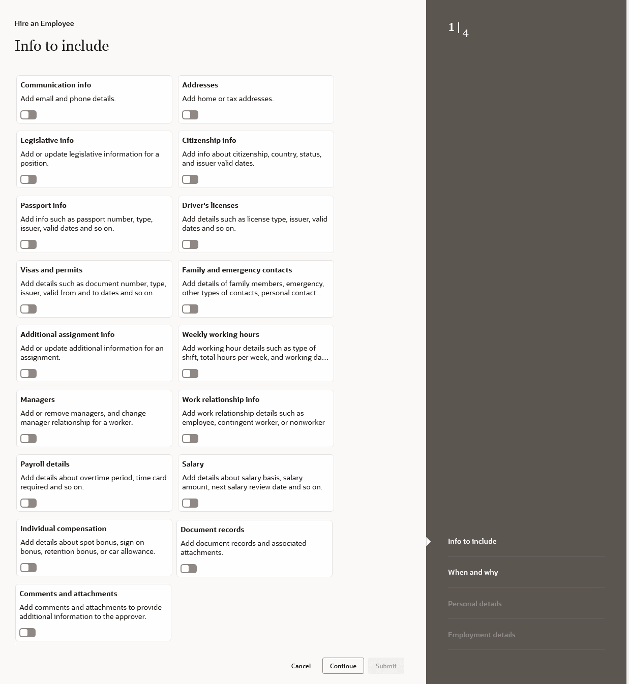 「従業員の採用」の「含める情報」セクション