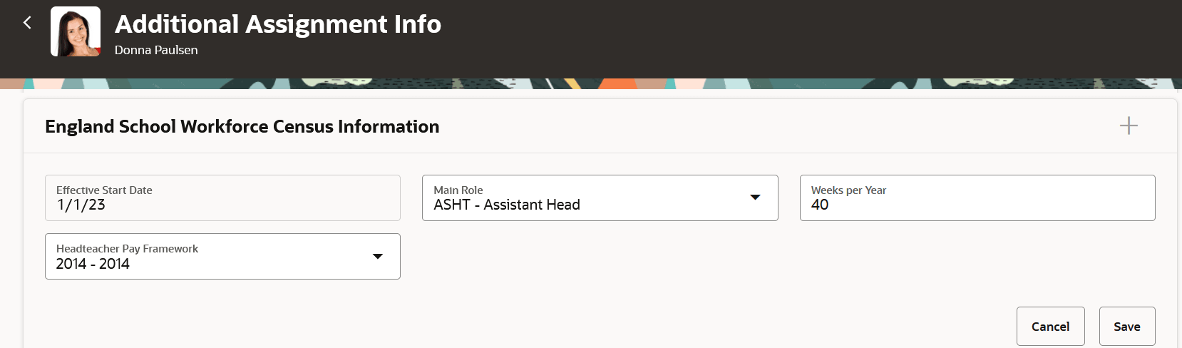 アサイメント拡張可能フレックスフィールド