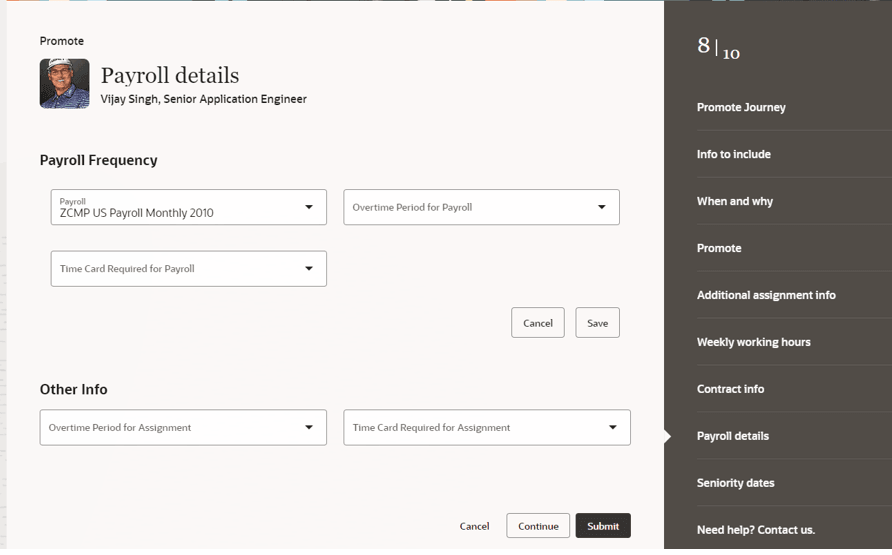 Redwoodの昇格・昇進プロセスの給与詳細ステップ