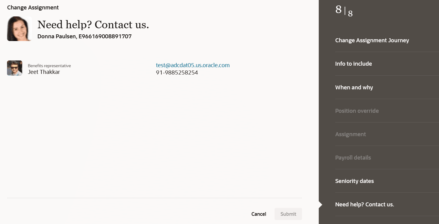 Redwood雇用更新プロセスのAORステップ