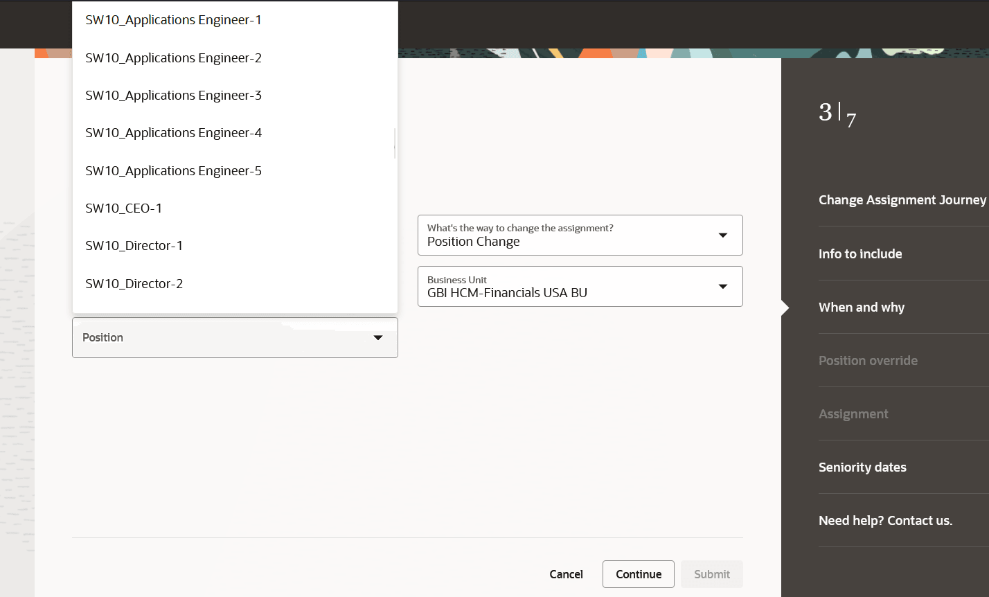 「時期および事由」ステップのポジション値リスト