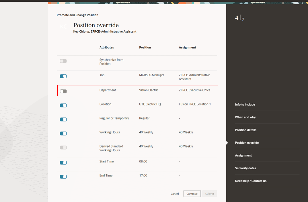 ポジション同期化が無効になっている属性