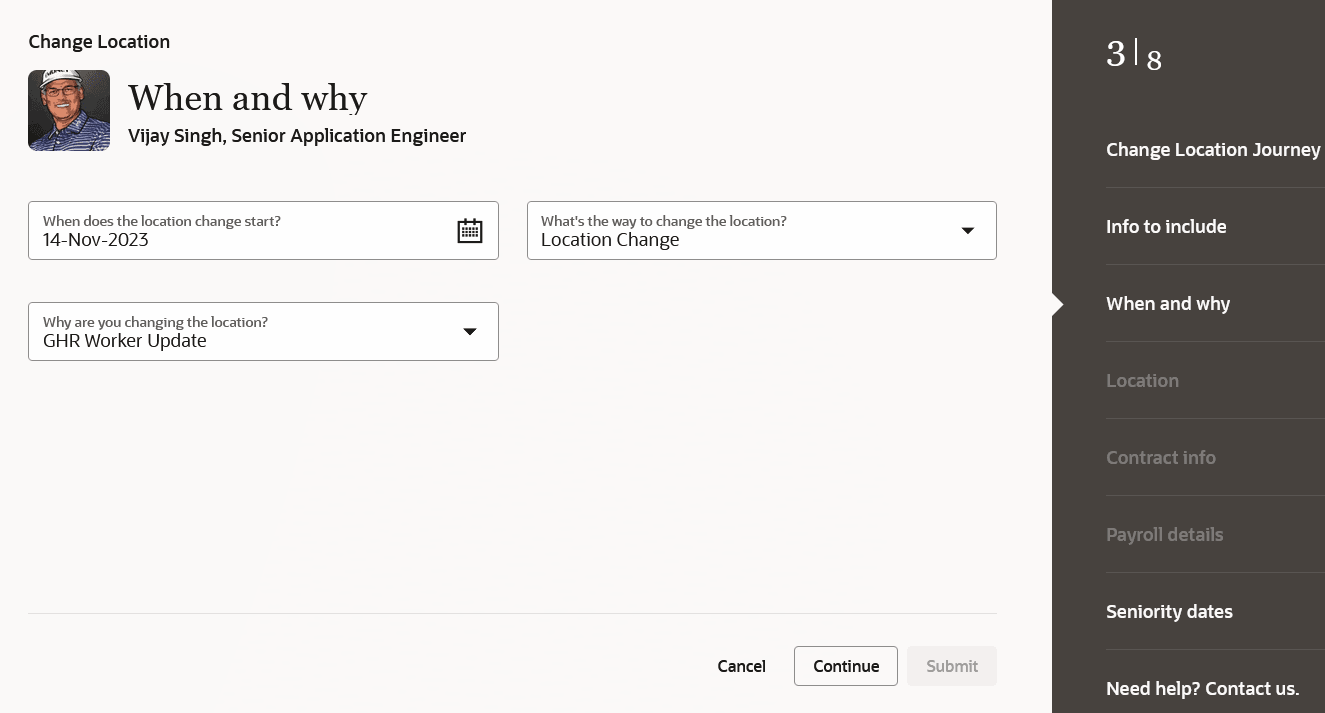 Redwoodの「事業所の変更」プロセスの「時期および事由」ステップ