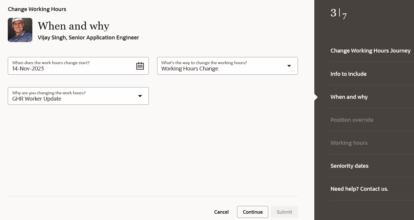 Redwoodの「勤務時間の変更」プロセスの「時期および事由」ステップ