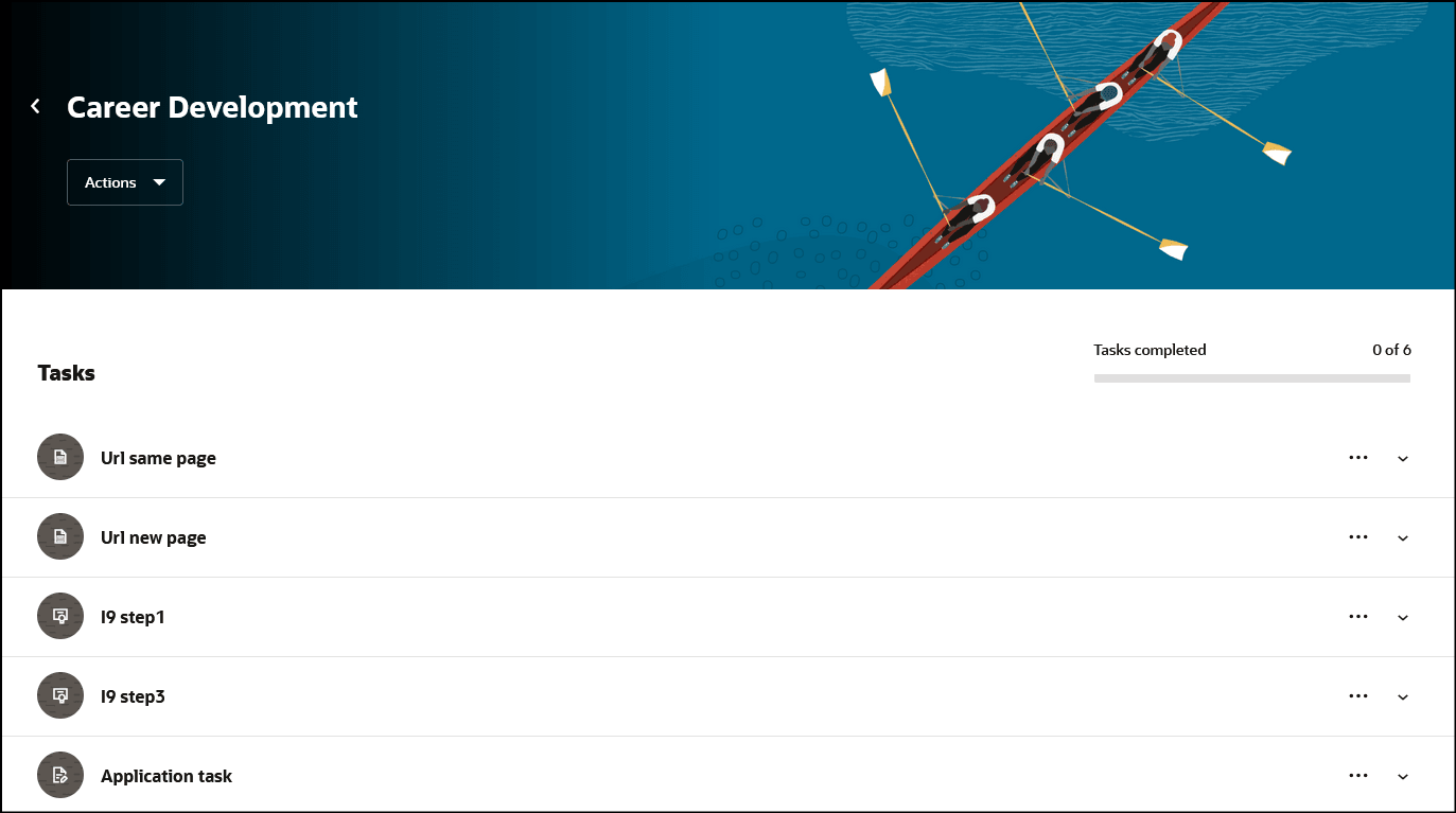 ジャーニの自己割当時に表示されるページのスクリーン・キャプチャ。
