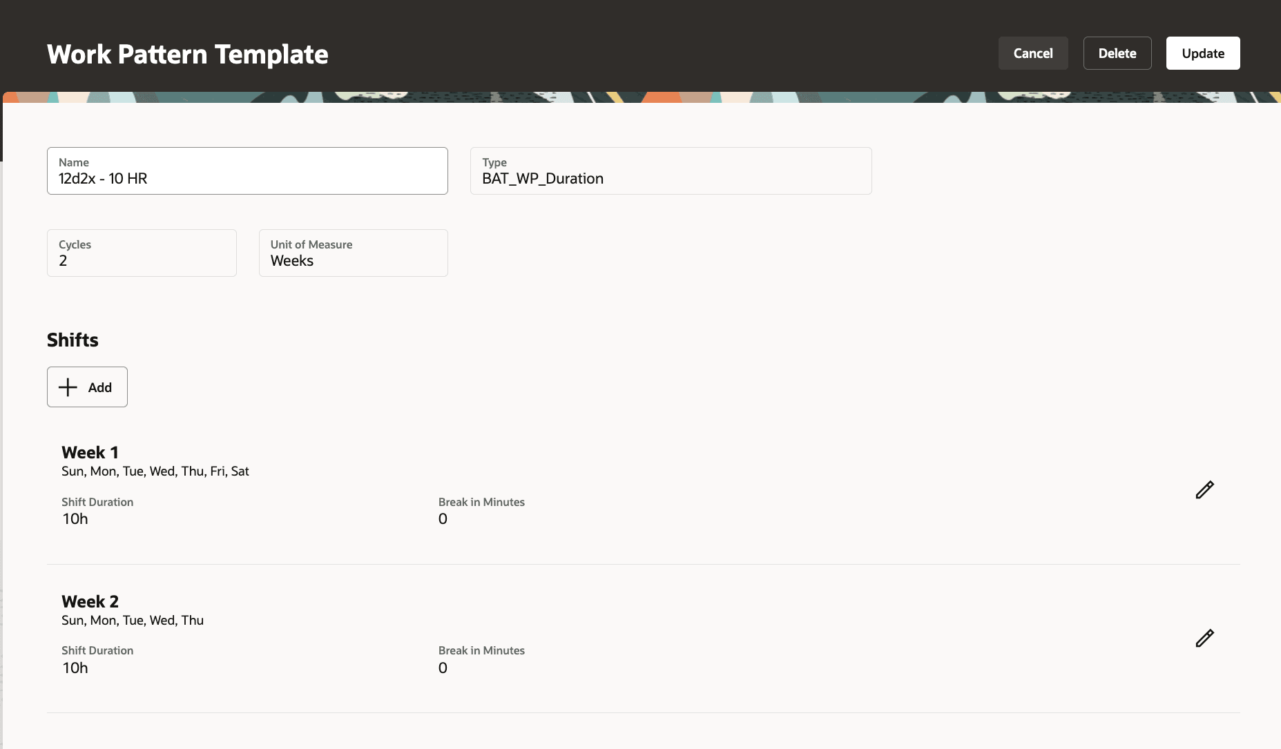 既存の勤務パターン・テンプレートの編集ページ