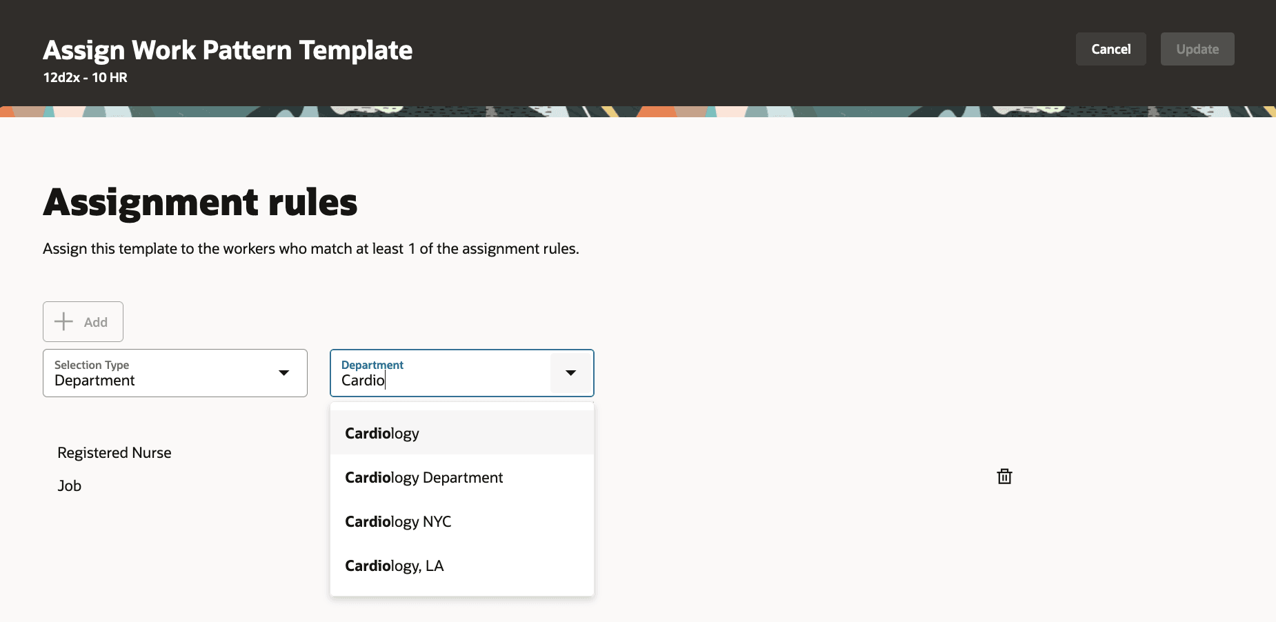 既存の勤務パターン・テンプレート割当ルールの編集ページ