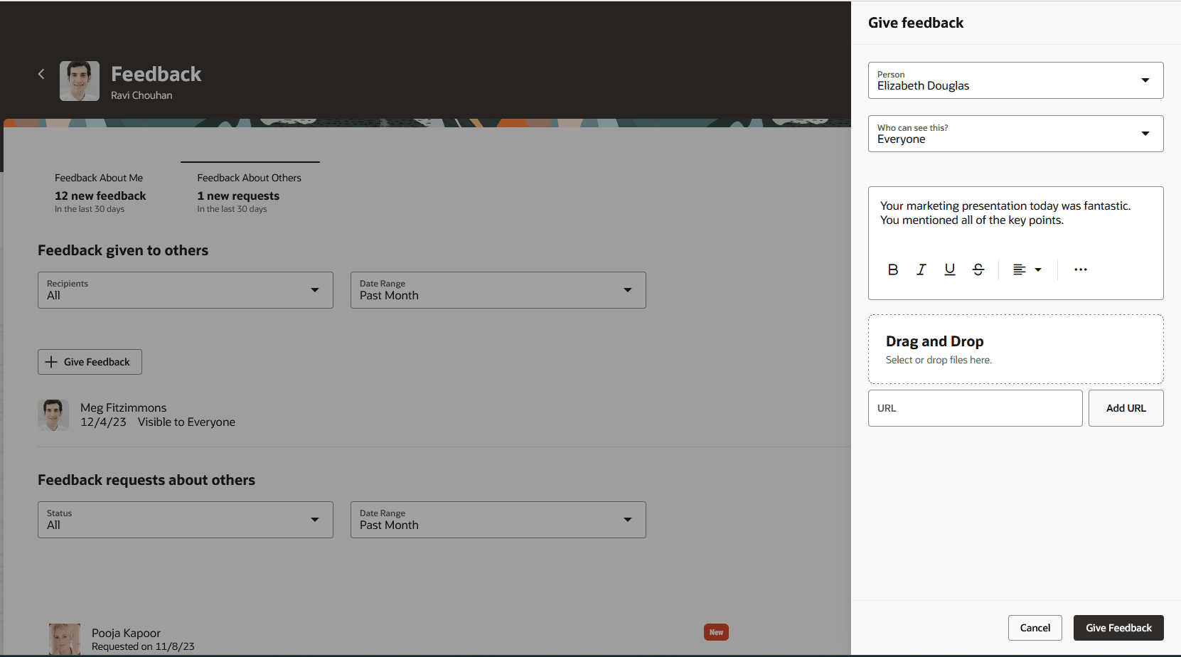 就業者のフィードバック・スポットライトのスクリーン・キャプチャ