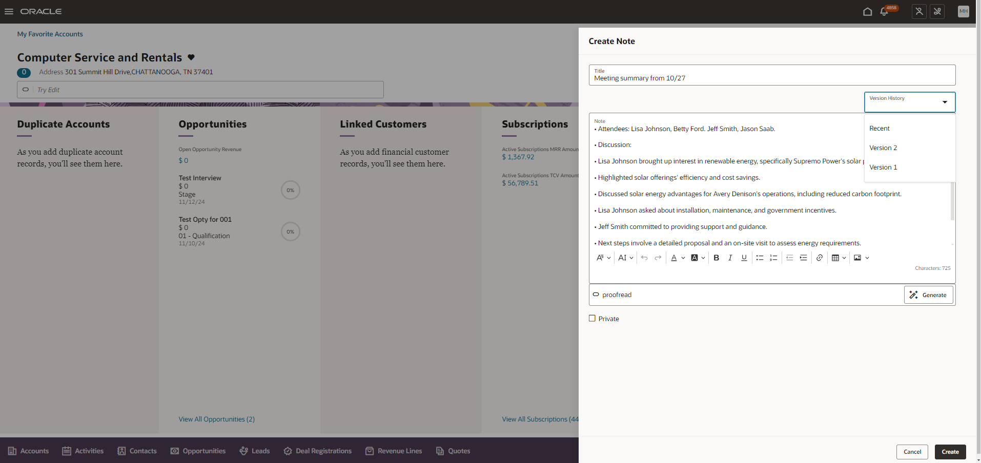 ライティング・アシスタントによるバージョン履歴