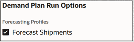 「プランの実行」ドロワーの需要プラン実行オプション