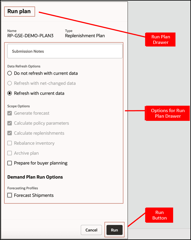 補充プランの「プランの実行」ドロワー