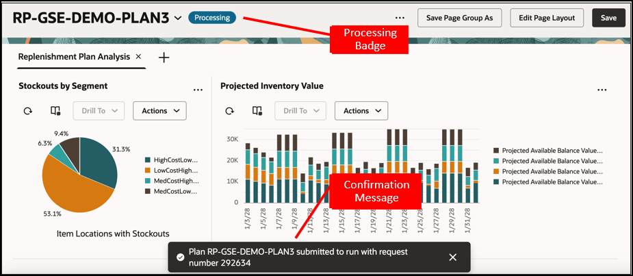 プラン実行送信後のメッセージおよび処理バッジ