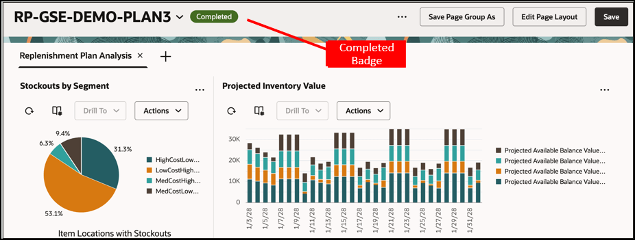 プラン実行完了後の更新されたバッジ