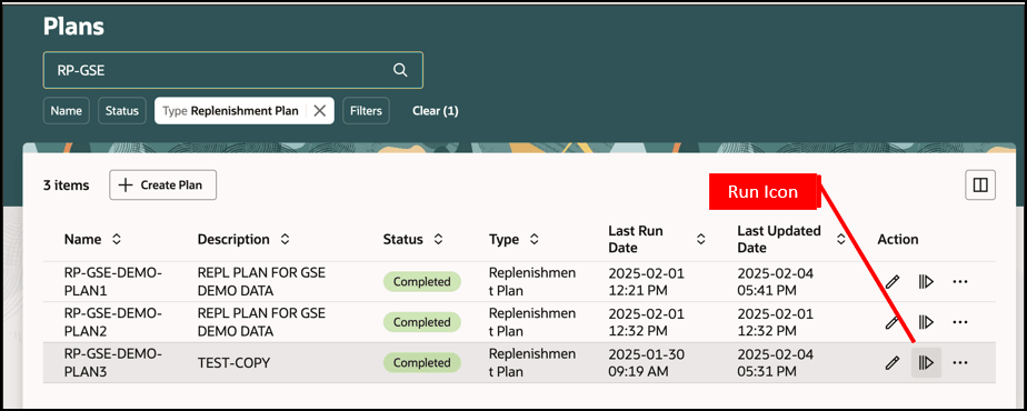 「プラン」ページの「実行」アイコン