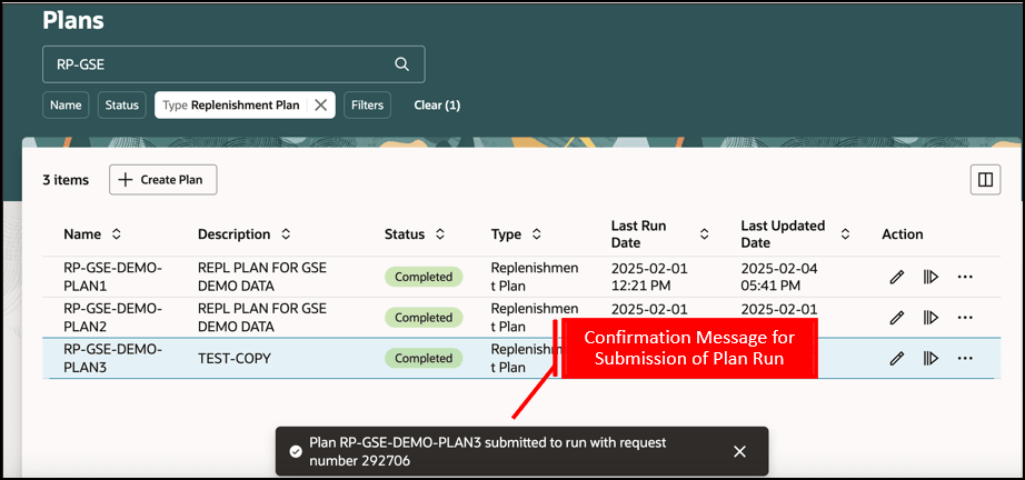 プラン実行送信後のメッセージ