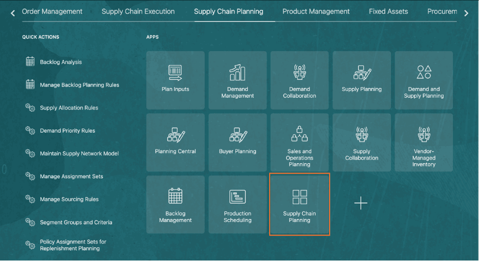 「サプライ・チェーン・プランニング」作業領域