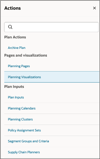「処理」メニュー