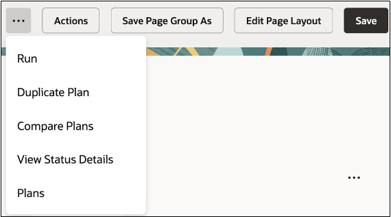 「その他の処理」メニュー