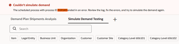 需要のシミュレートの警告またはエラー・メッセージ