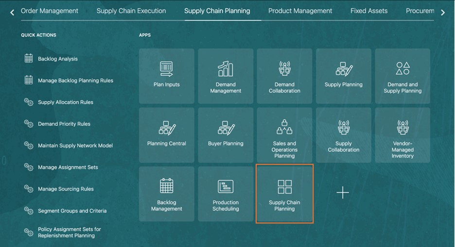 「サプライ・チェーン・プランニング」作業領域