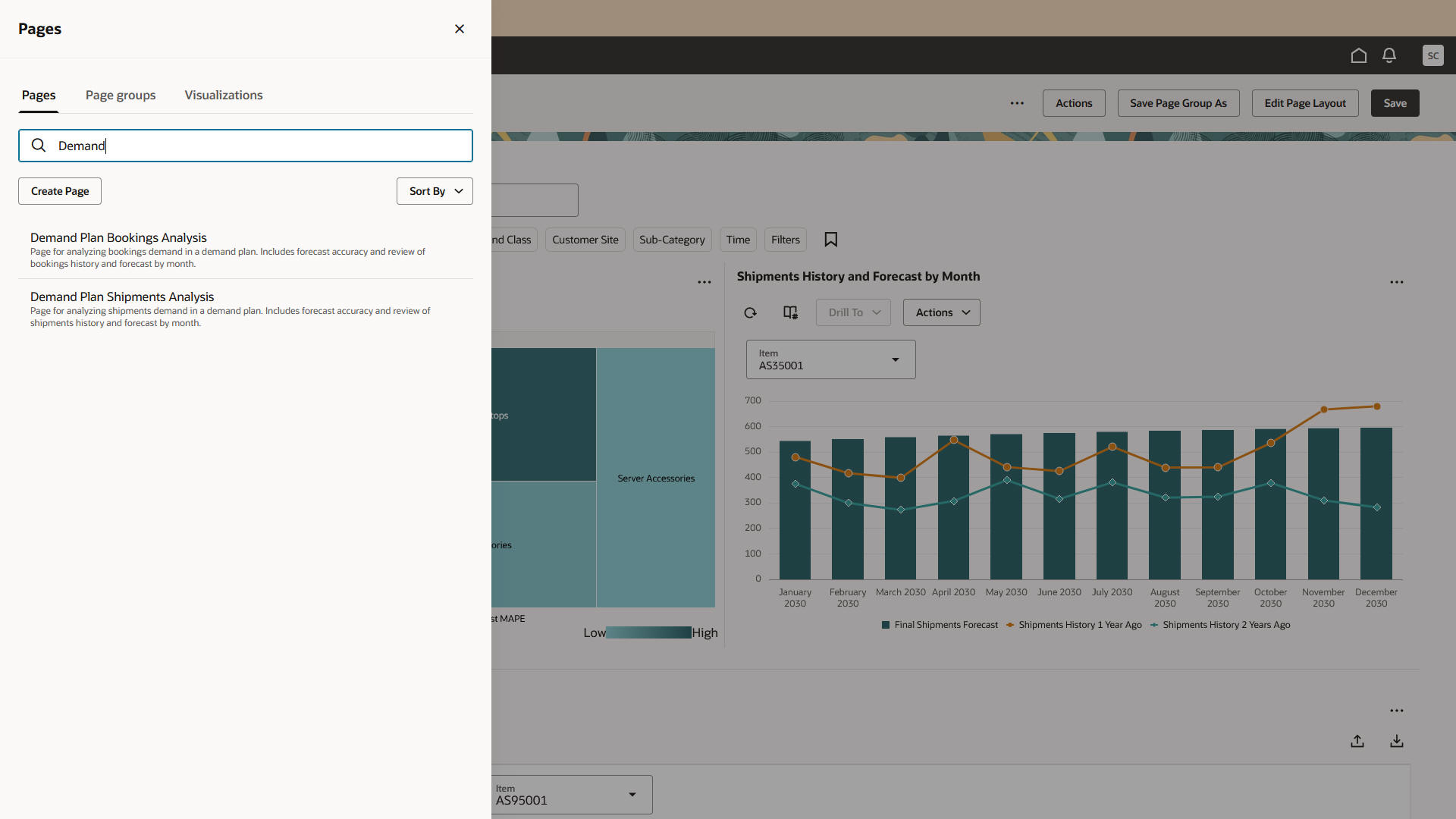 「ページ」ドロワー