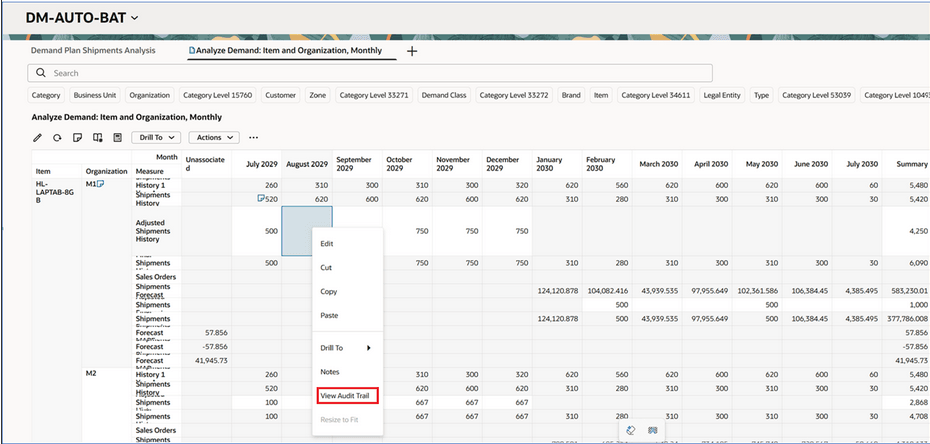 編集可能なセルのコンテキスト・メニューに監査証跡を表示するオプション