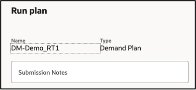「プランの実行」ドロワーの「送信ノート」フィールド