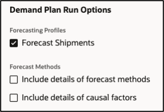 「プランの実行」ドロワーの需要プラン実行オプション