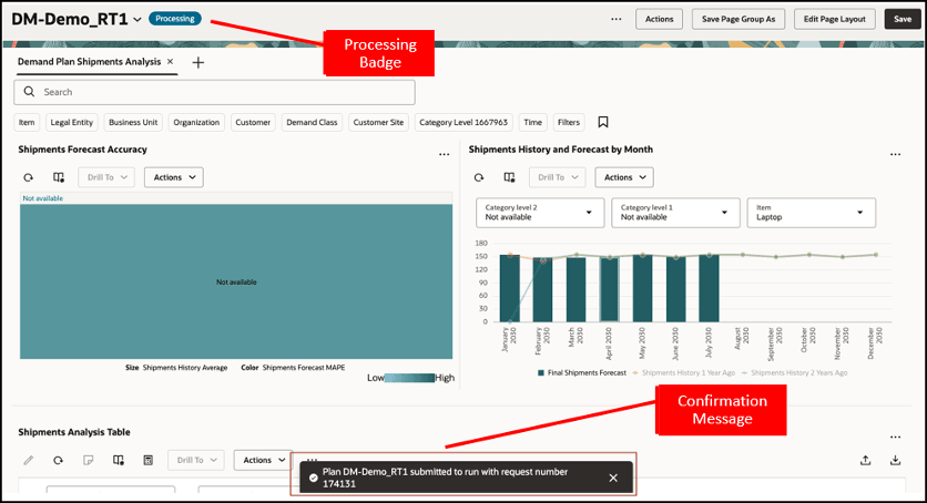 プラン実行送信後のメッセージおよび処理バッジ