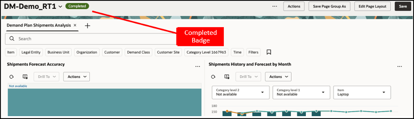 プラン実行完了後の更新されたバッジ