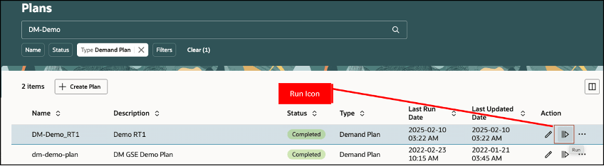 「プラン」ページの「実行」アイコン