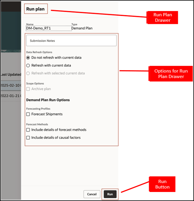 需要プランの「プランの実行」ドロワー