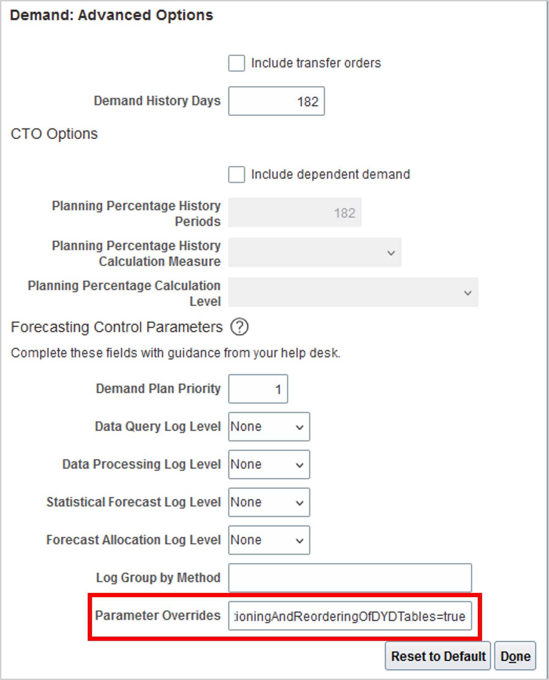 「需要: 詳細オプション」ダイアログ・ボックス