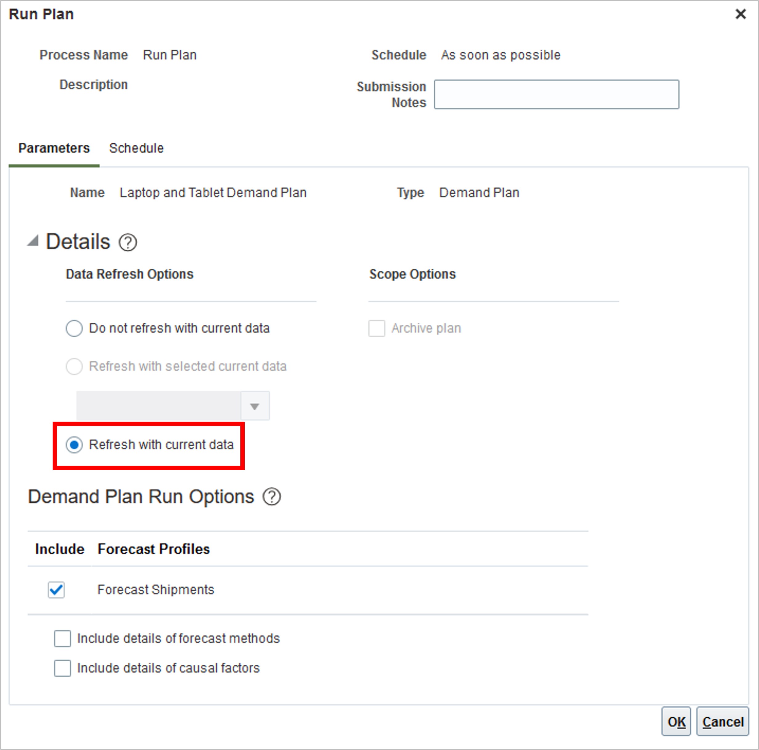 「プランの実行」ダイアログ・ボックス