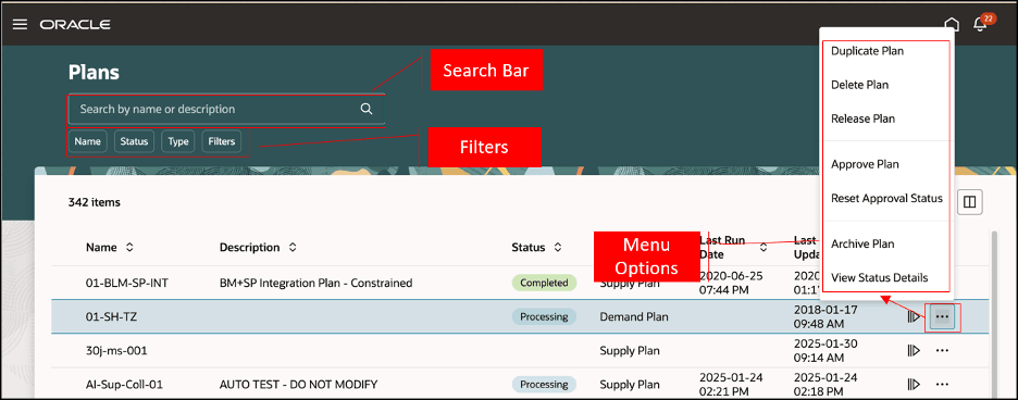 「プラン」ページのオプション