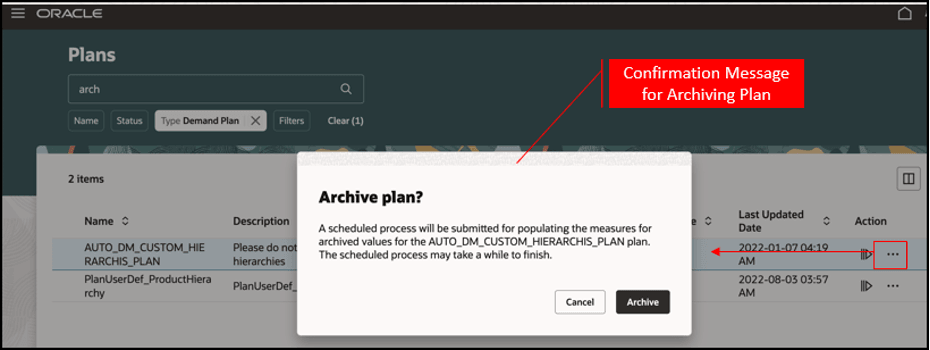 プランをアーカイブするための確認メッセージ