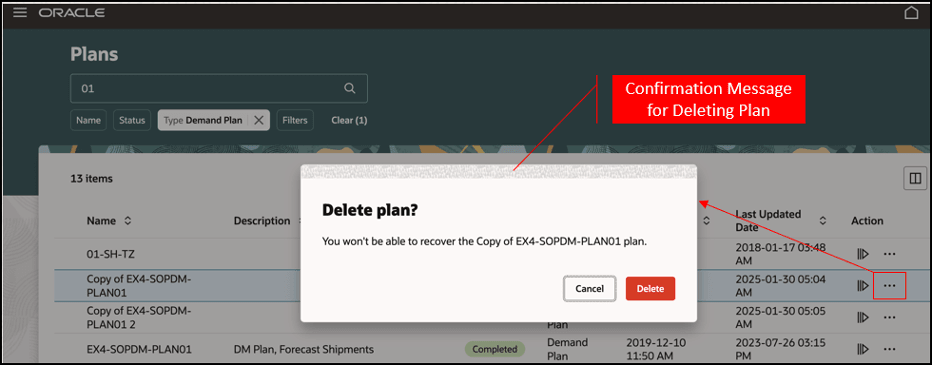 プランを削除するための確認メッセージ